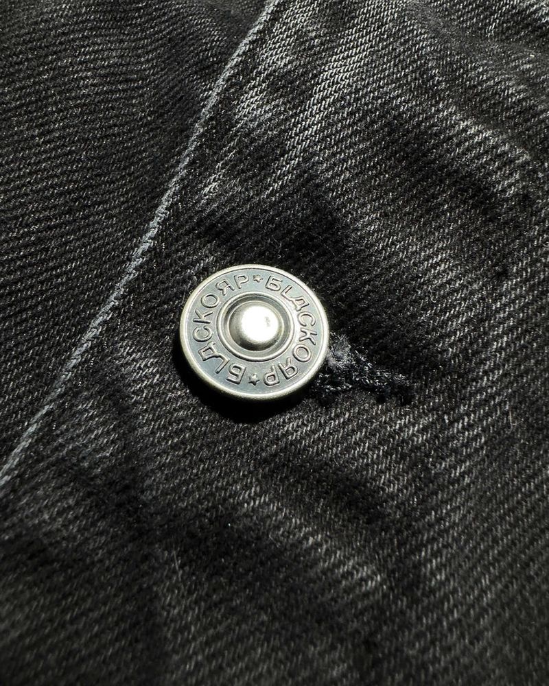 Dirty Black Jacket Jean