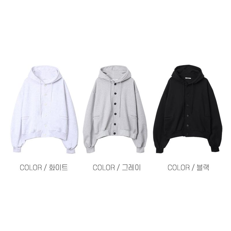 Nest Button Hoodie Zip-Up (3 Colors)