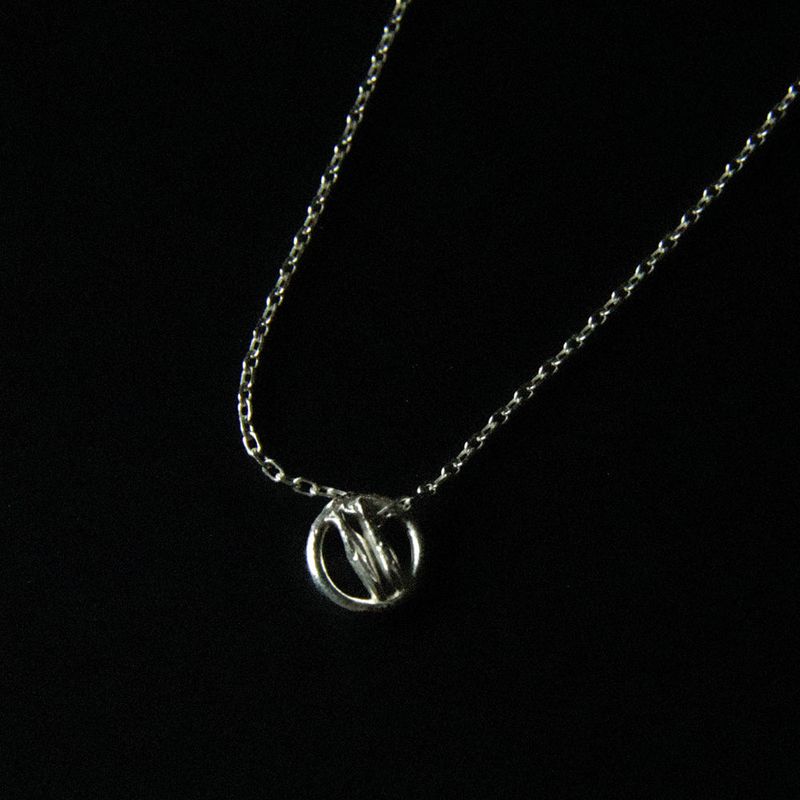 Always Silver Chain Necklace
