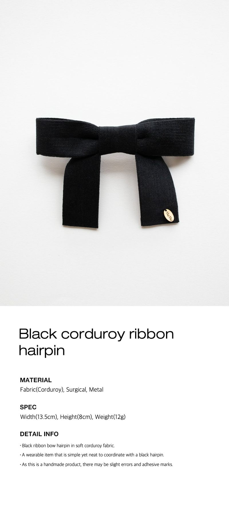  Black corduroy ribbon hairpin