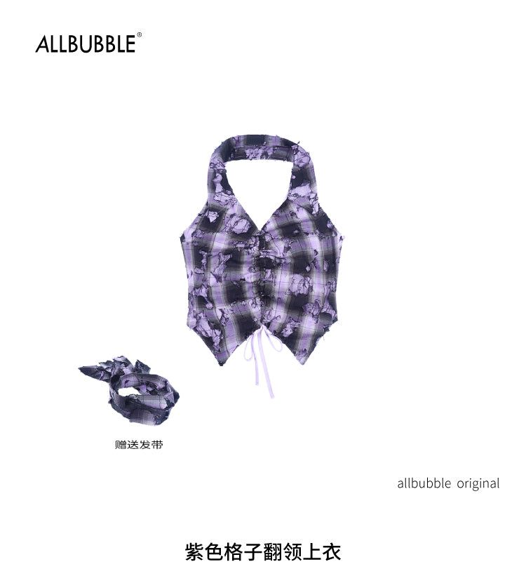allbubble Broken purple lace vest