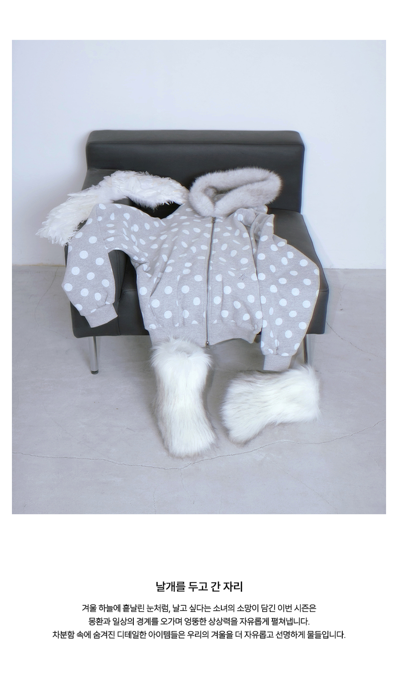 STAR BUTTON KNIT - BROWN