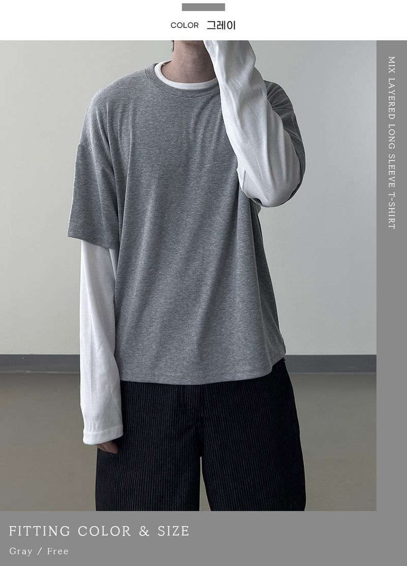 Mix Layered Long Sleeve T-Shirt