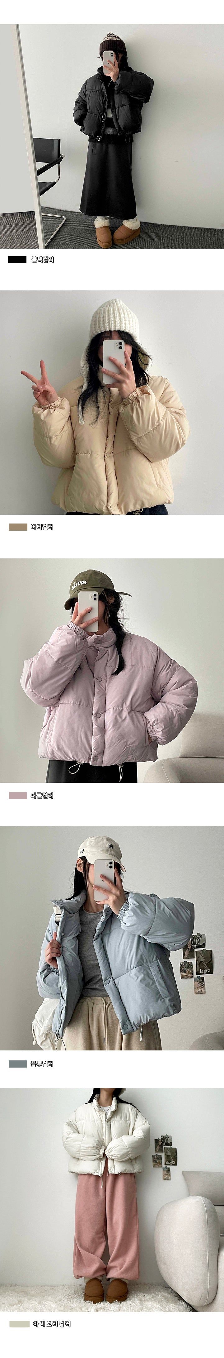 Neuro Pastel Daily Padded Jumper