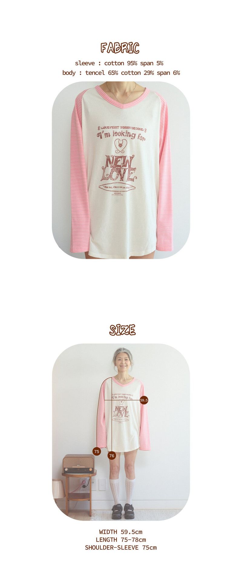 NEW LOVE t-shirts red stripe