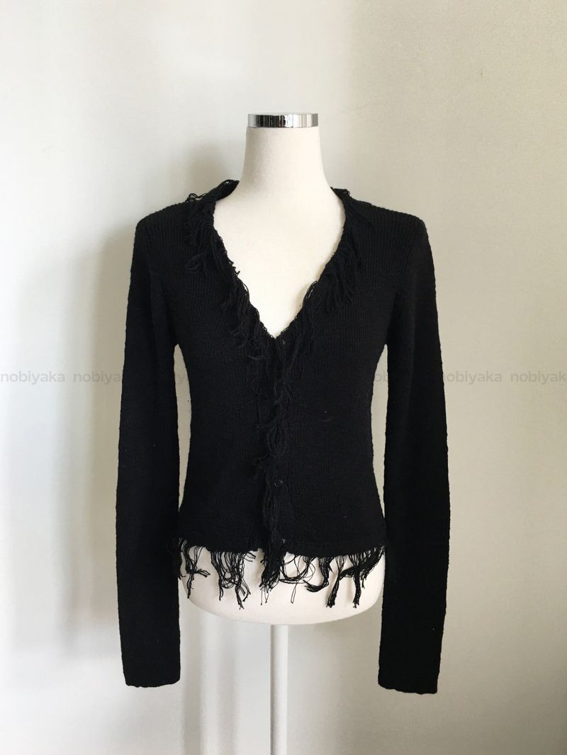 Rough fringe v cardigan 