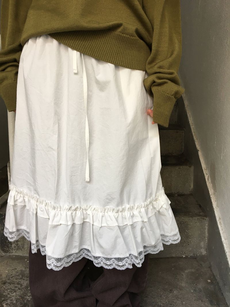 Pudding Ruffle Skirt (2color)