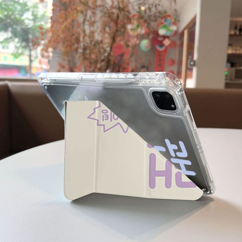 "It's Okay! Fighting!" Hangul Typography Y-Fold iPad Case