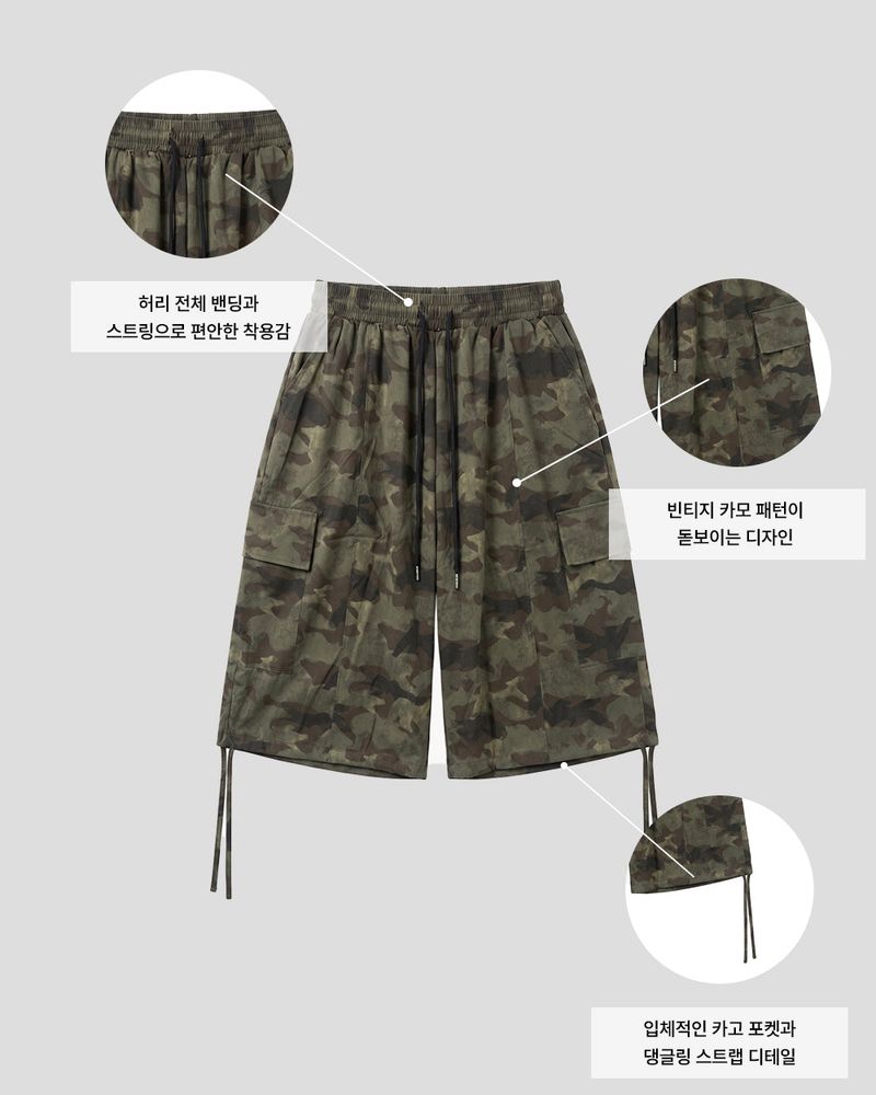 Jeb Military Camo Bermuda Pants