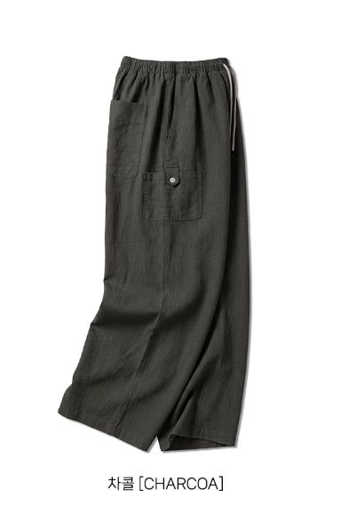 26SS★ Day Light Banding Pants