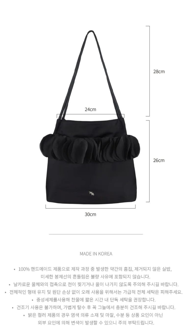 Frillish shoulder bag (black)