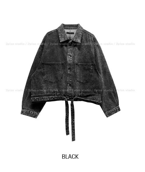 East Belted Denim Jacket Pants Set
