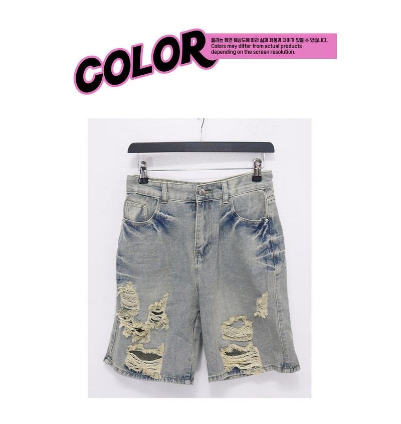 way half denim pants