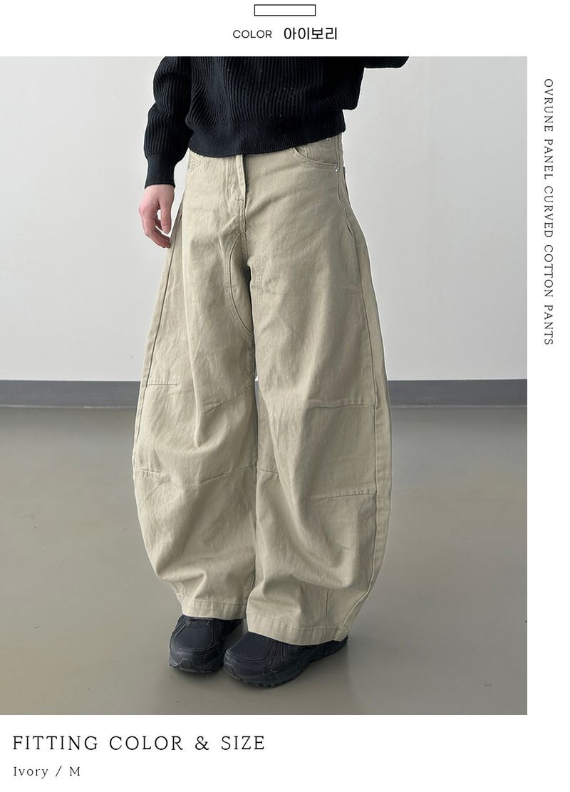 OVRUNE Panel Curved Cotton Pants
