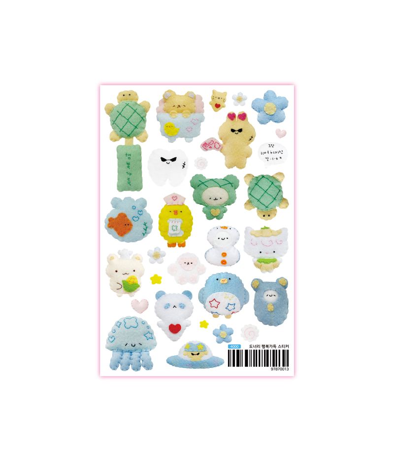 set of 10 stickers