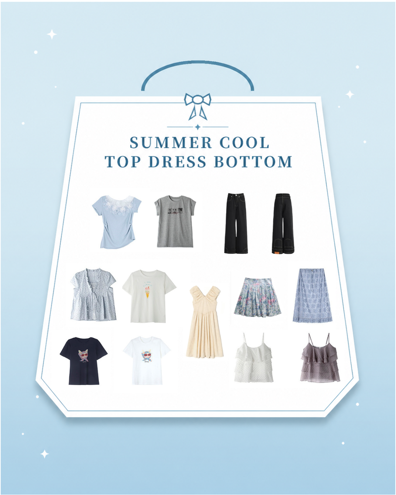 SUMMER COOL SPECIAL BOX – BAG & CLOTHING SET
