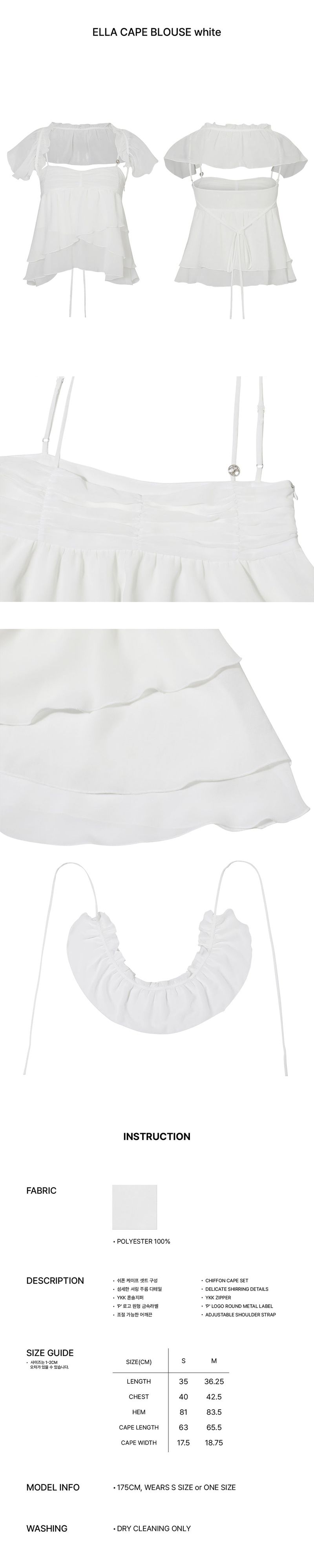 ELLA CAPE BLOUSE white