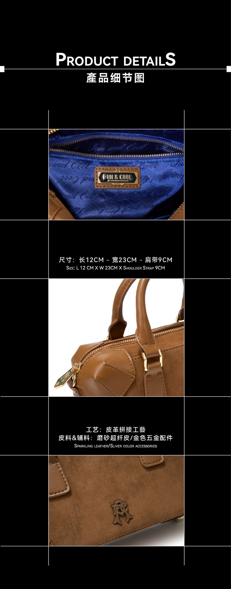 Mini “DOLAT-ABAD” Suede Bowling Bag