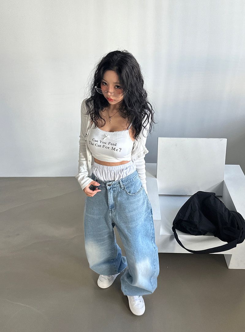 Balloon Light Blue Wide Pants