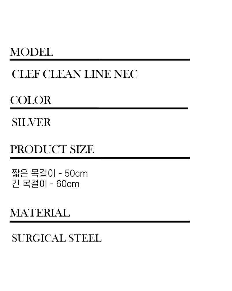 Men's two-line necklace stainless steel simple design_CLEF CLEAN LINE NEC