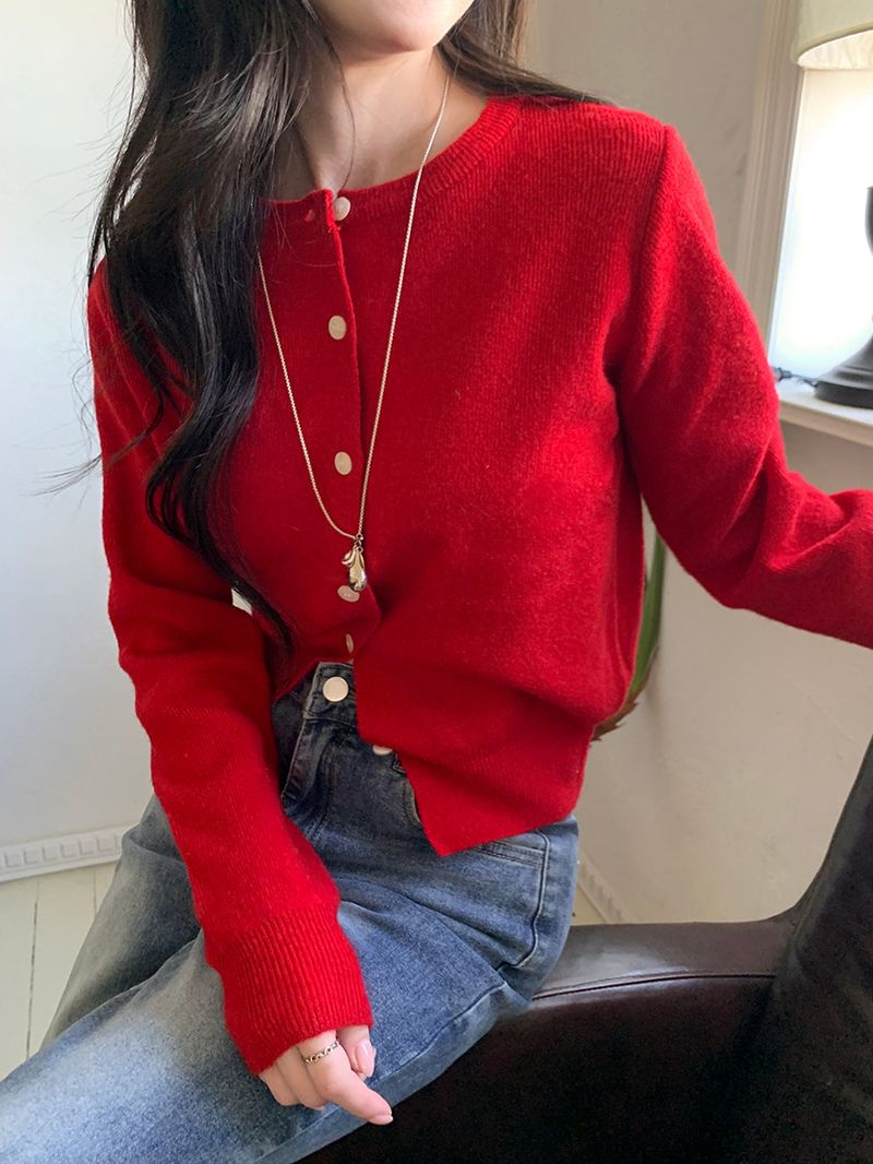[Planning] [MADE] Melive Wool Cardigan