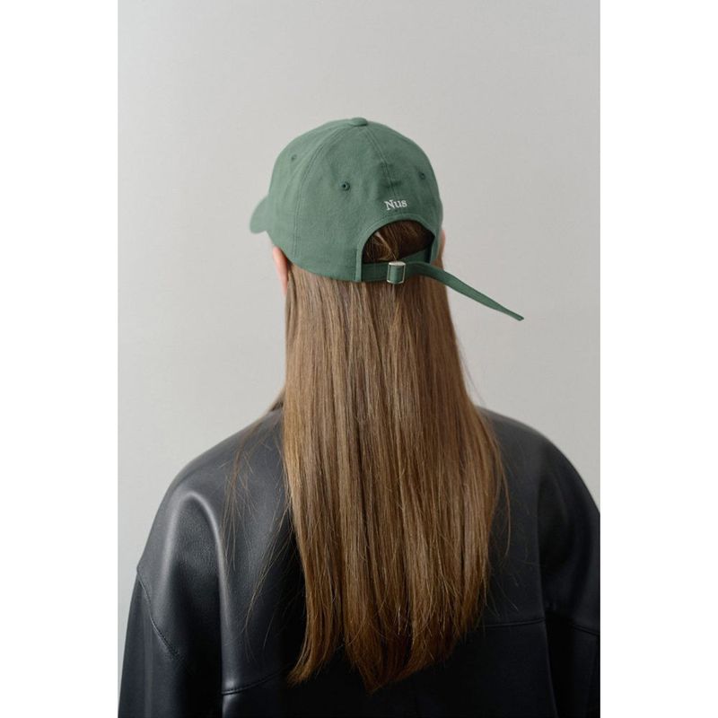 Nus. arch ball cap (Brown)