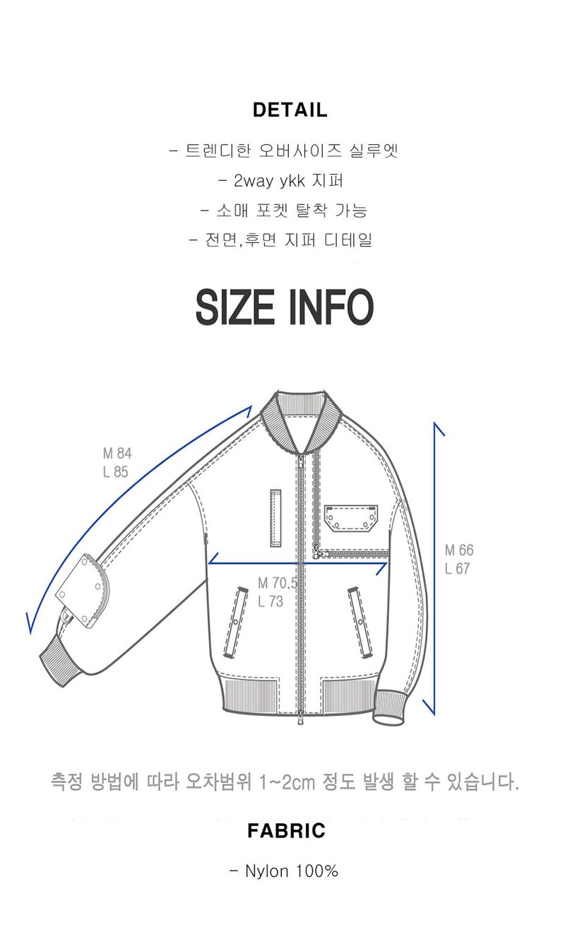 multi zipper bomber jacket