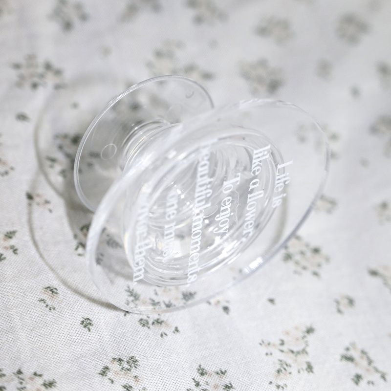 [MADE] clear tok