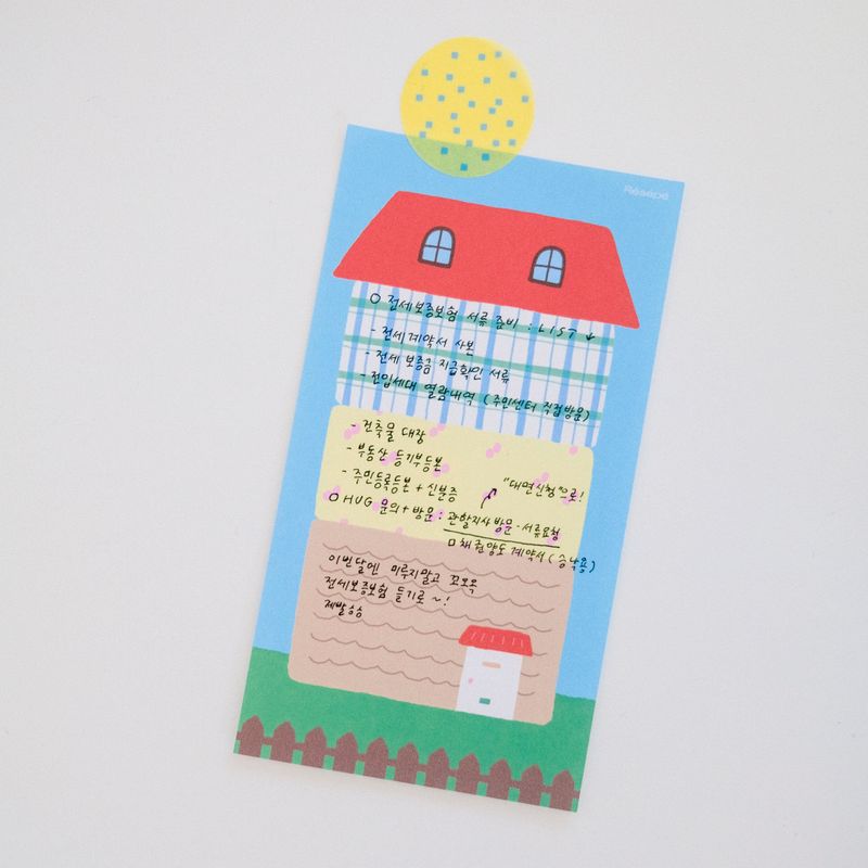 3 Floor House Memopad