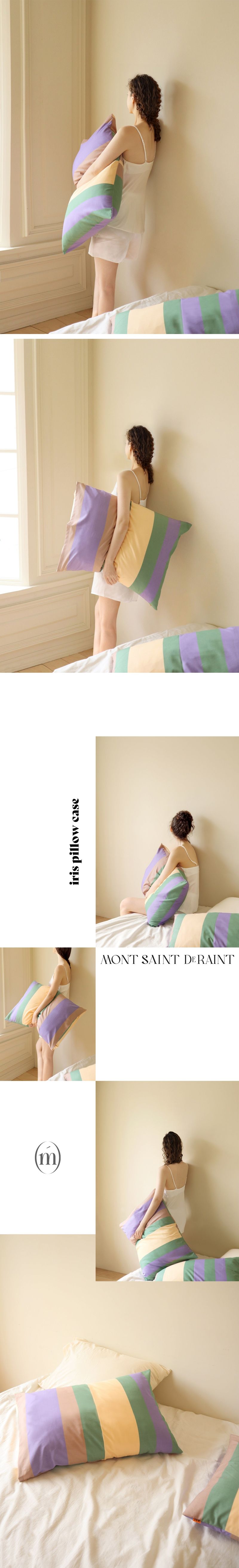 Iris green pillow case