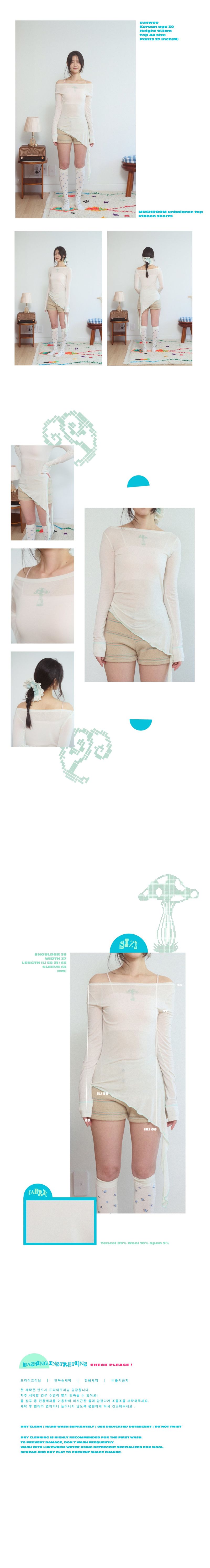 Mushroom unbalance top