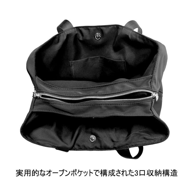 Blight Big Tot Bag