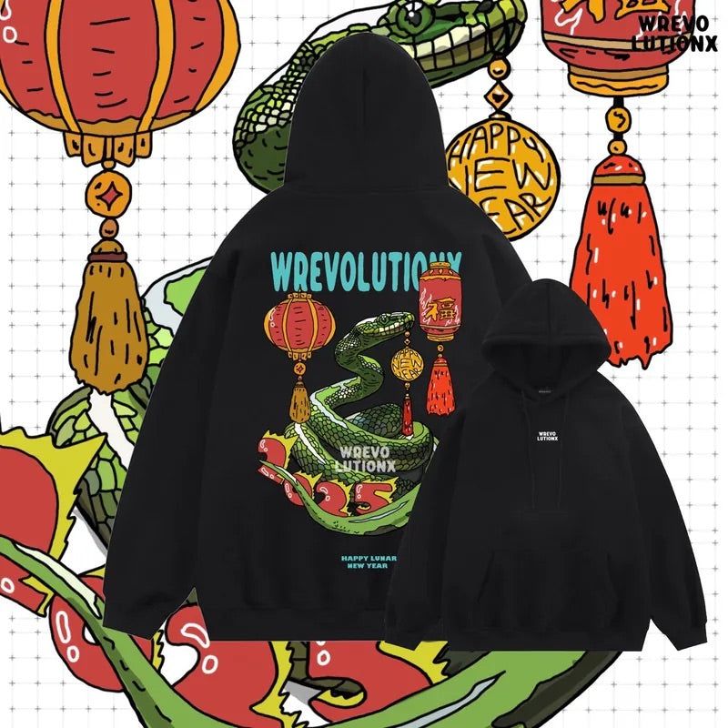 New Year Snake Year Hoodie (Black)