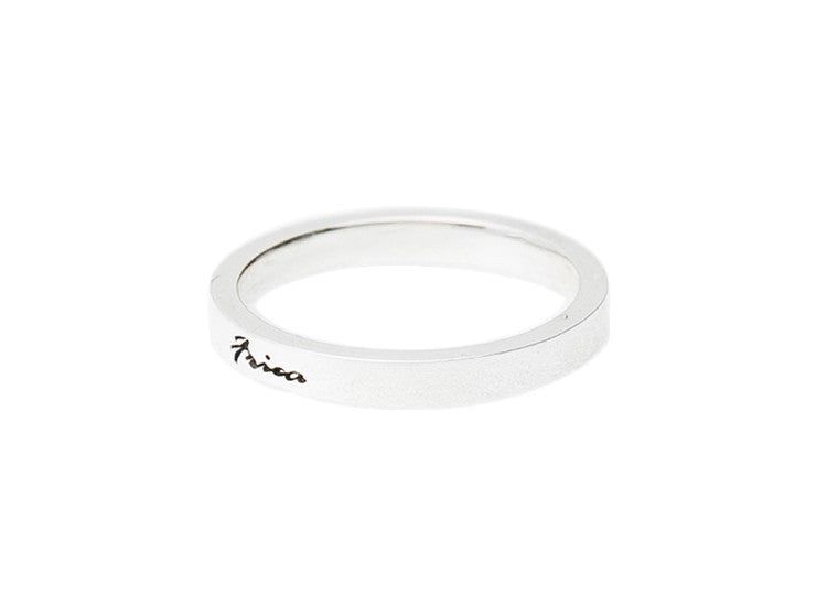 SIMPLE RING