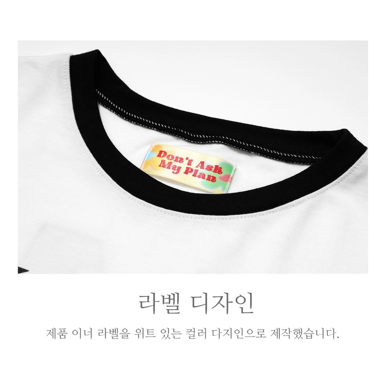 'NO PLAN CLUB' CROP TOP_WHITE