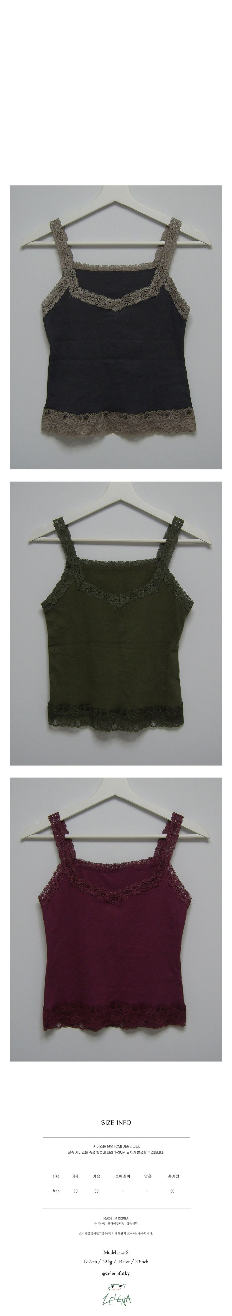 sweetny sleeveless