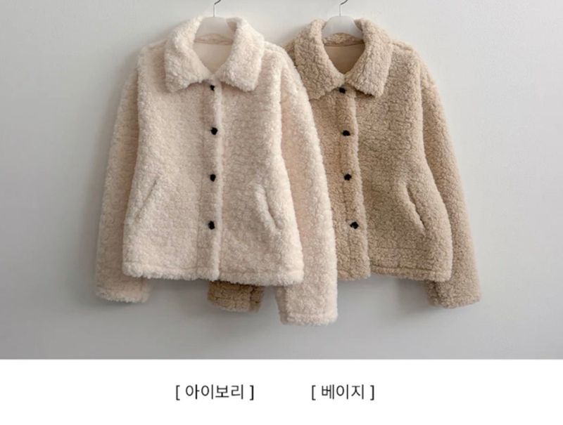 Miwarm Fleece Dumble Bubble Jacket