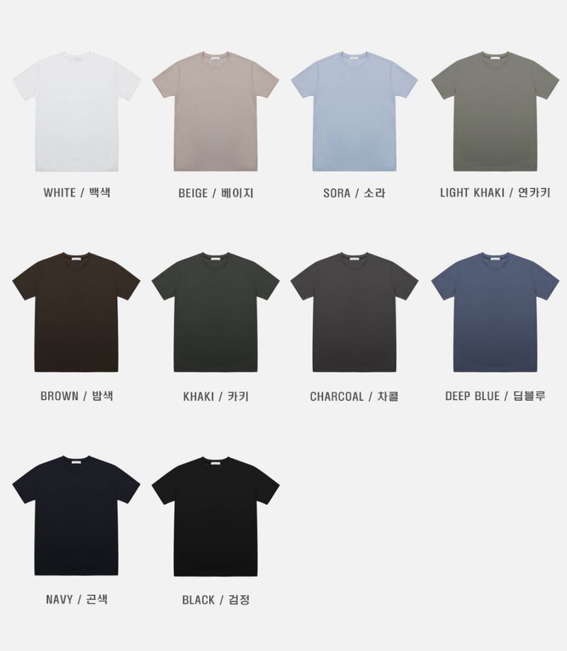 Moen Air Cool Mesh Short Sleeve Tee