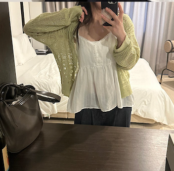 Windy Hill Punching Summer Cardigan