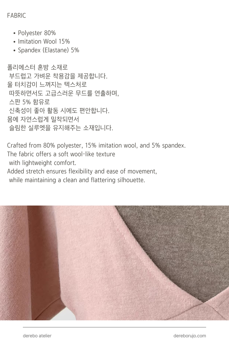 Renea Pink Layered Two-Piece Knitwear