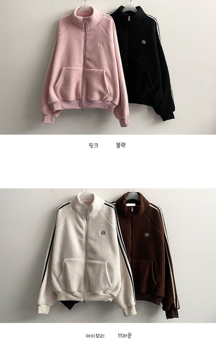 Solvan Two Way Track Zip Up