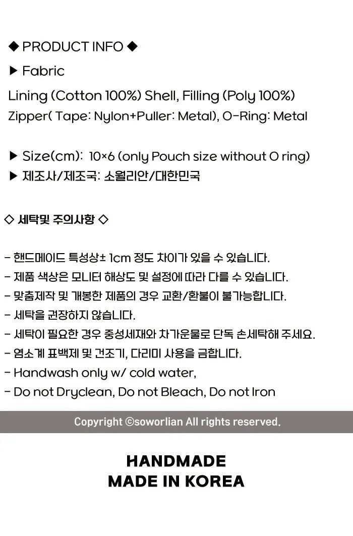 Extra Mini Pouch_ Silver Heart