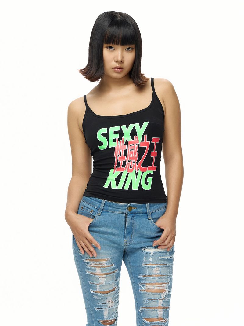 SEXY KING Tank Top