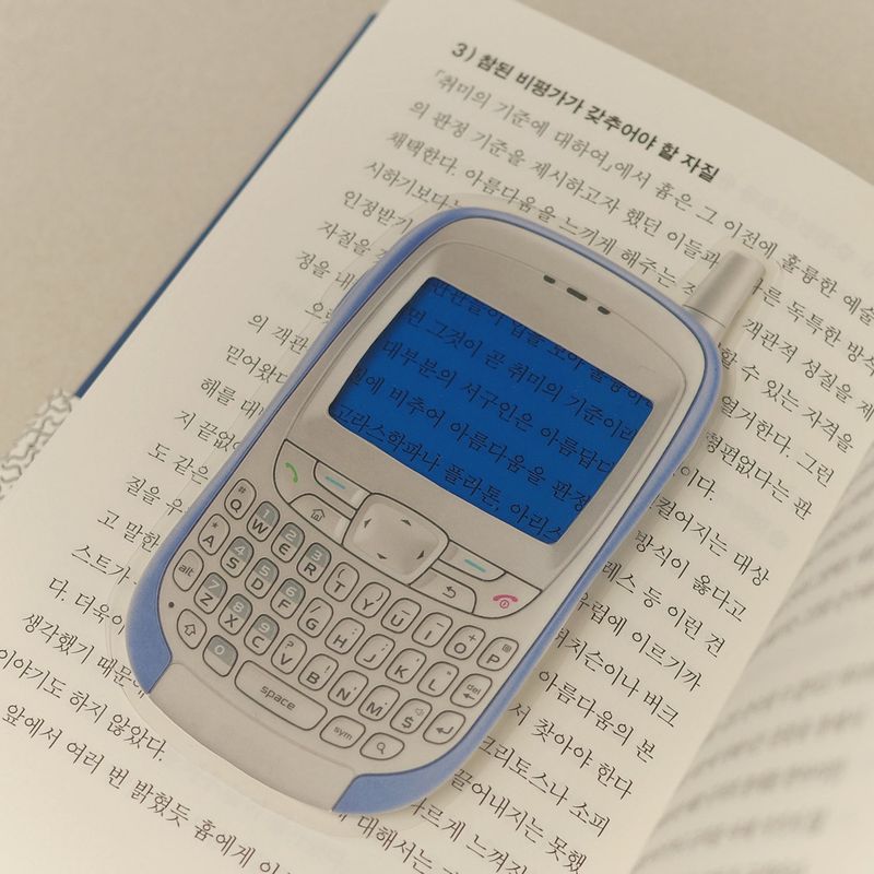 objet memo vol.8-Y2K Tech