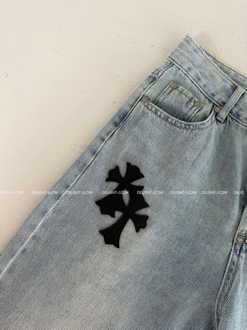 Christian Patch Jeans