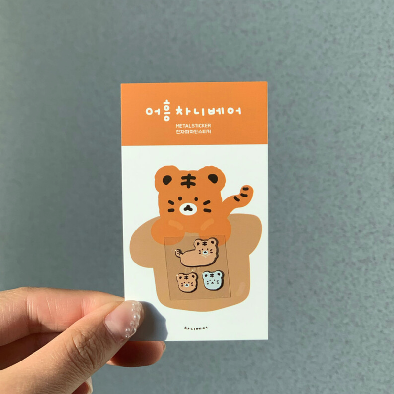 Tiger Chanibear Metal sticker