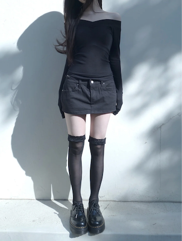 stud skort