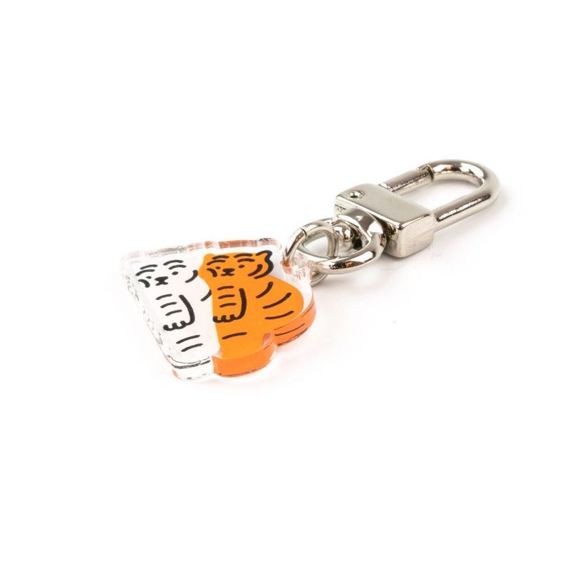 CHARGING TIGER KEY RING