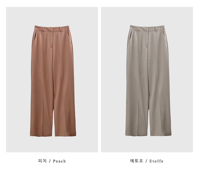 [Lè made] リメイドニューストレートスラックス / 7 カラーズ