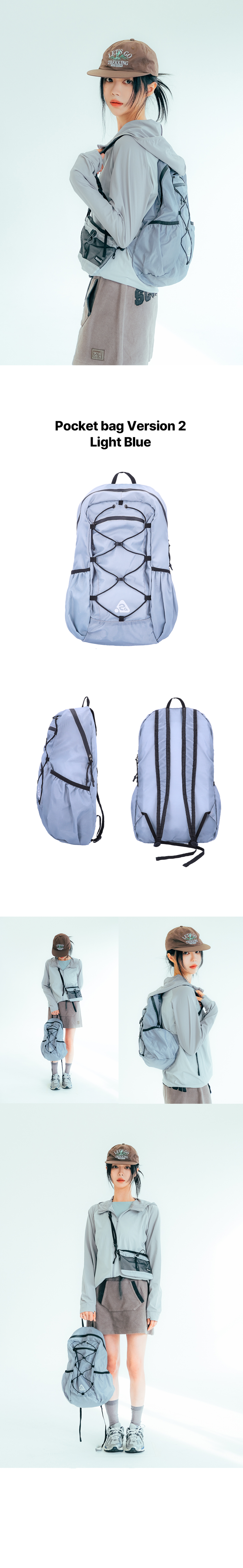 Ultra-light Compact PocketBagV2 Lightblue (M)